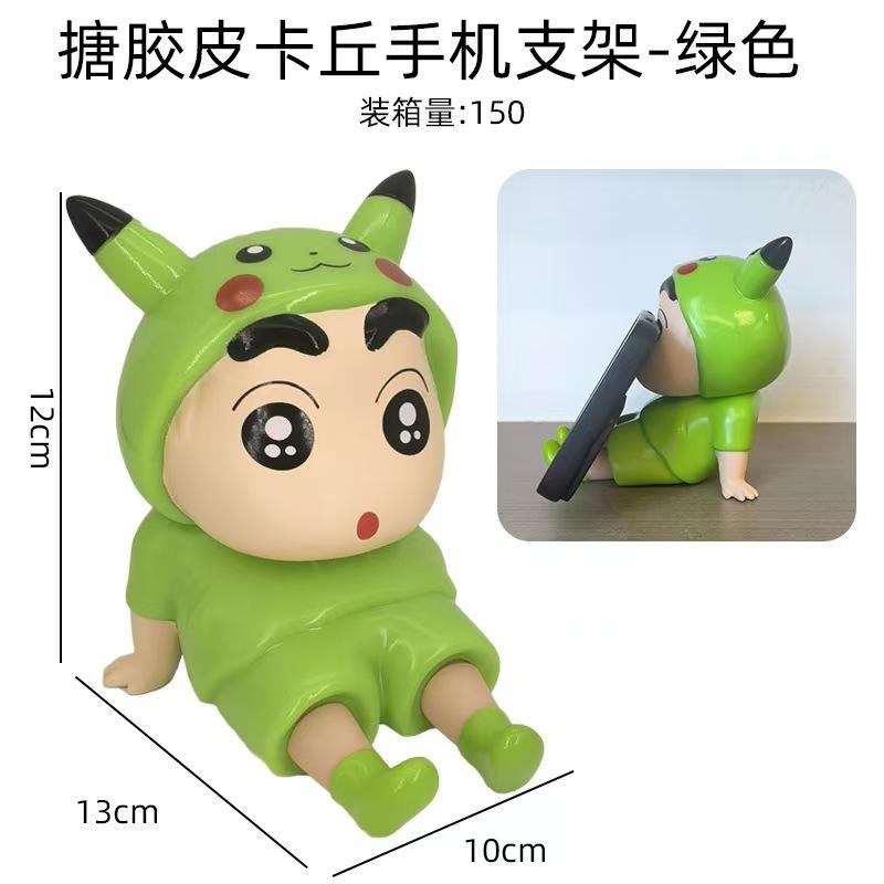 Crayon Shinchan Anime Girl Gift Phone Holder Desktop Decor Pyjama Shinchan Model Toy Figure