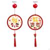 LED Chinese Year Decoration Lantern Decorative Hanging Light Lunar