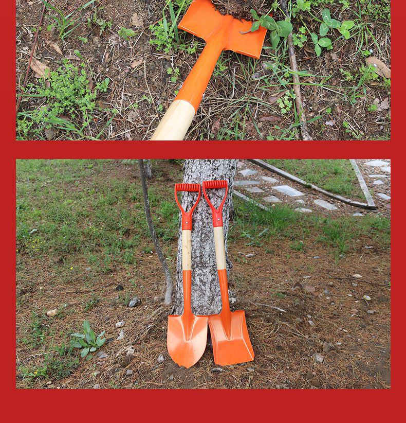 Manganese Steel One-Piece Garden Planting Shovel - Pointed for Vegetables, Flowers, and Children's Use