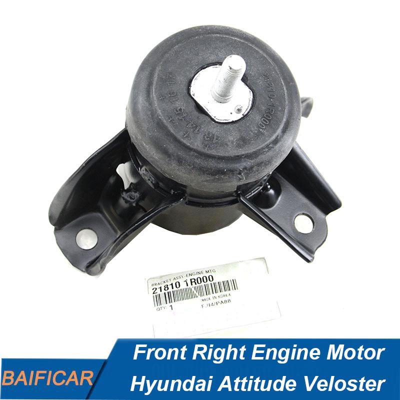 Baificar Brand New Front Right Engine Motor Mount 21810-1R000 218101R000 For Hyundai Attitude Veloster
