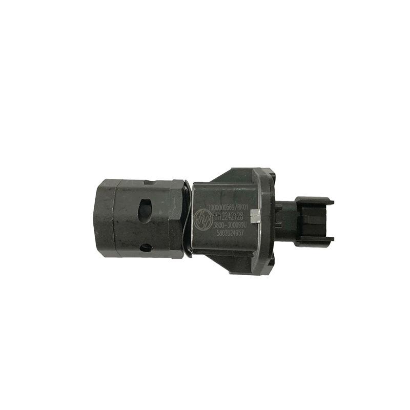 Lift Pump Tilt Switch for Hongyan Jieshi King Kong Jeka 3800-300099U