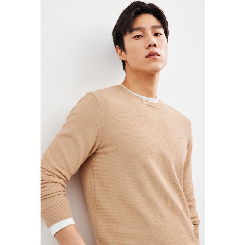 Seven Wolves Men's Jacquard Round Neck Knit Pullover