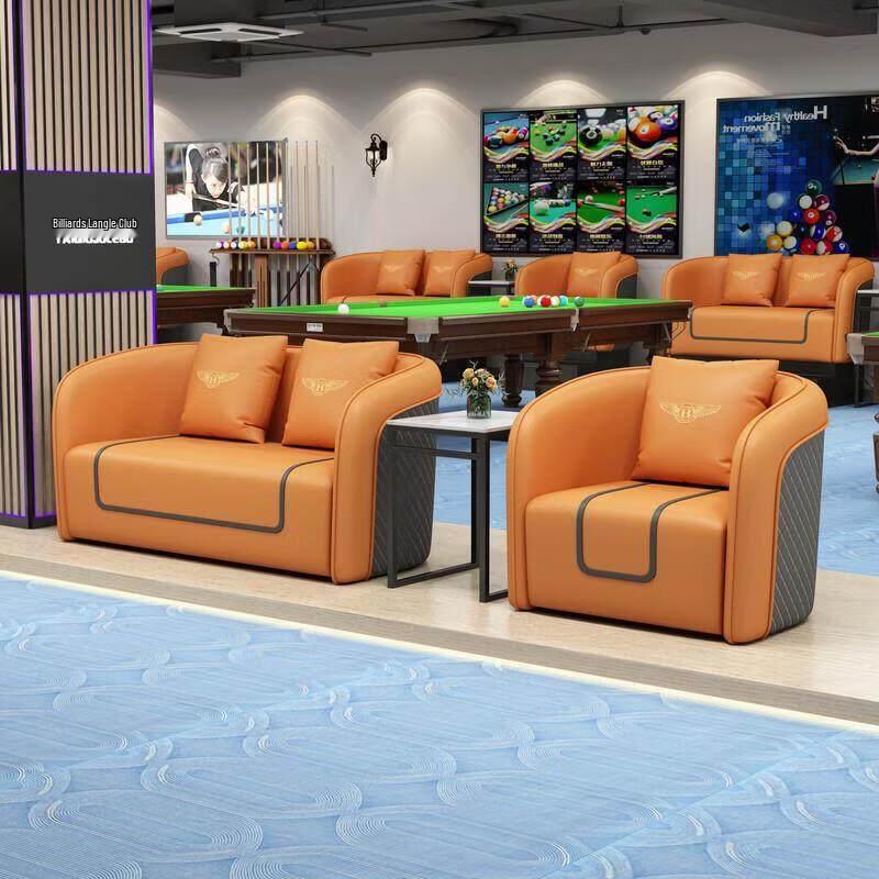 Billiard Room Viewing Chair Set