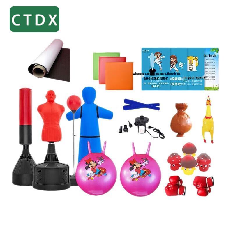 Psychological Stress Relief & Venting Tools