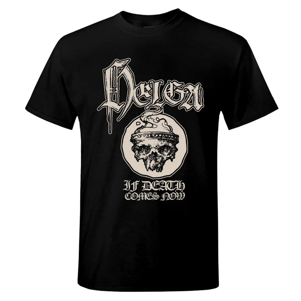 Helga - If Death Comes Now T-Shirt S