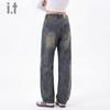 CHOCOOLATE i.t Vintage Distressed Loose Straight Jeans