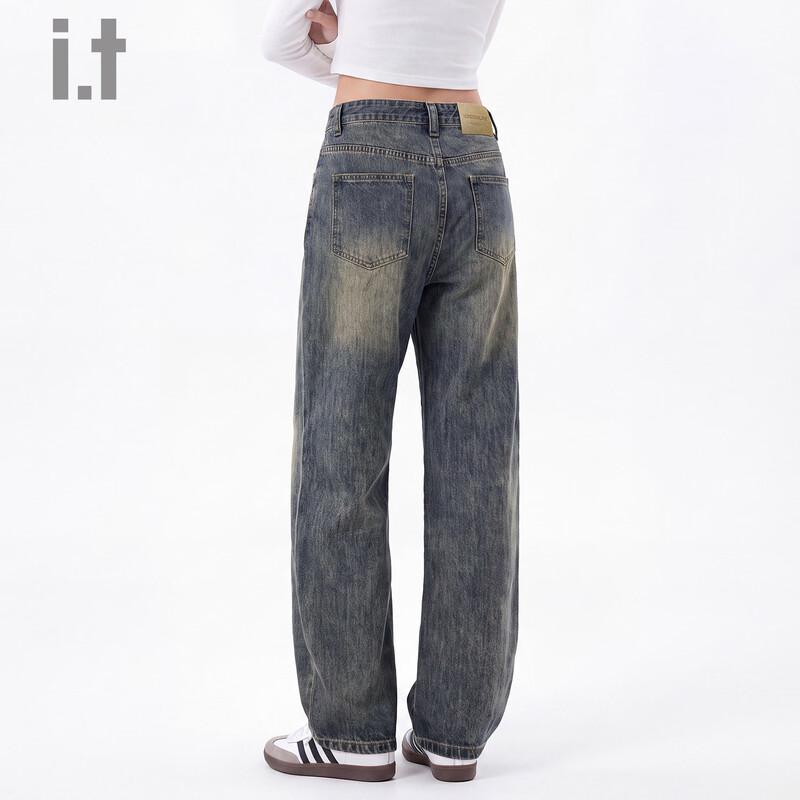 CHOCOOLATE i.t Vintage Distressed Loose Straight Jeans
