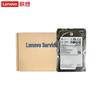 Lenovo Enterprise Server Hard Drive
