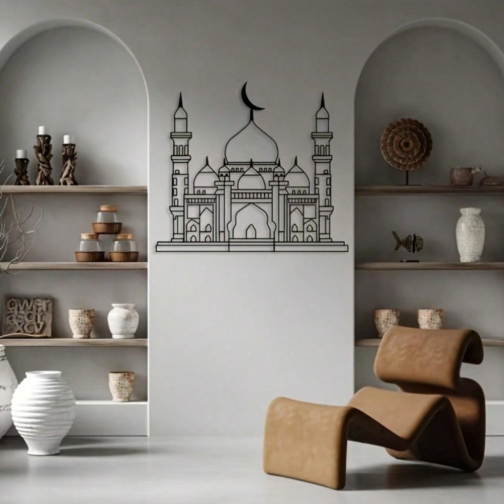 Islamic Mosque Metal Wall Art Bohemian Line Decor Living Room Sculpture Eid Wedding Gift