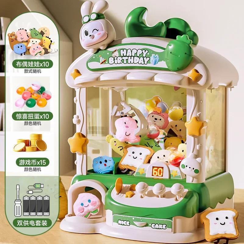 Cartoon Claw Game Machine Rabbit Automatic Doll Machine Toy For Kids Coin Operated Play Game Claw Crane Machines Children Toys