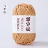 Genuine Cotton Hollow Cotton Wool Ball Hand-Woven Genuine Cotton Core Cotton Thick Wool Ball Crochet Diy Cloth Line