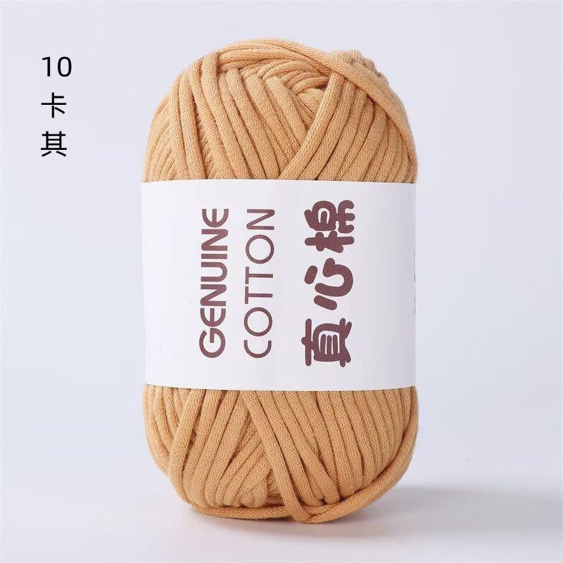 Genuine Cotton Hollow Cotton Wool Ball Hand-Woven Genuine Cotton Core Cotton Thick Wool Ball Crochet Diy Cloth Line