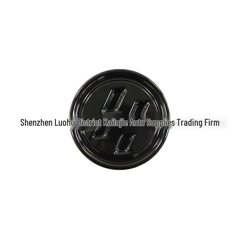 Toyota 86 GT86 Metal Emblem & Black Warrior Fender/Tail Sticker