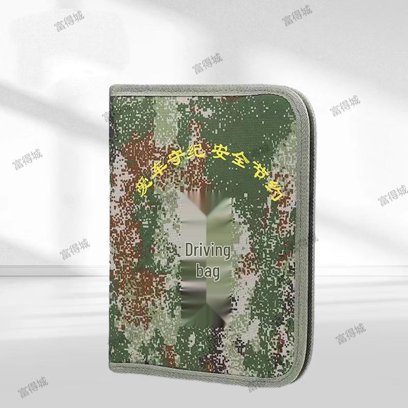 Camouflage Driver s Document Bag