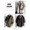PLAYBOY Men's & Women's Hooded Windbreaker Jacket