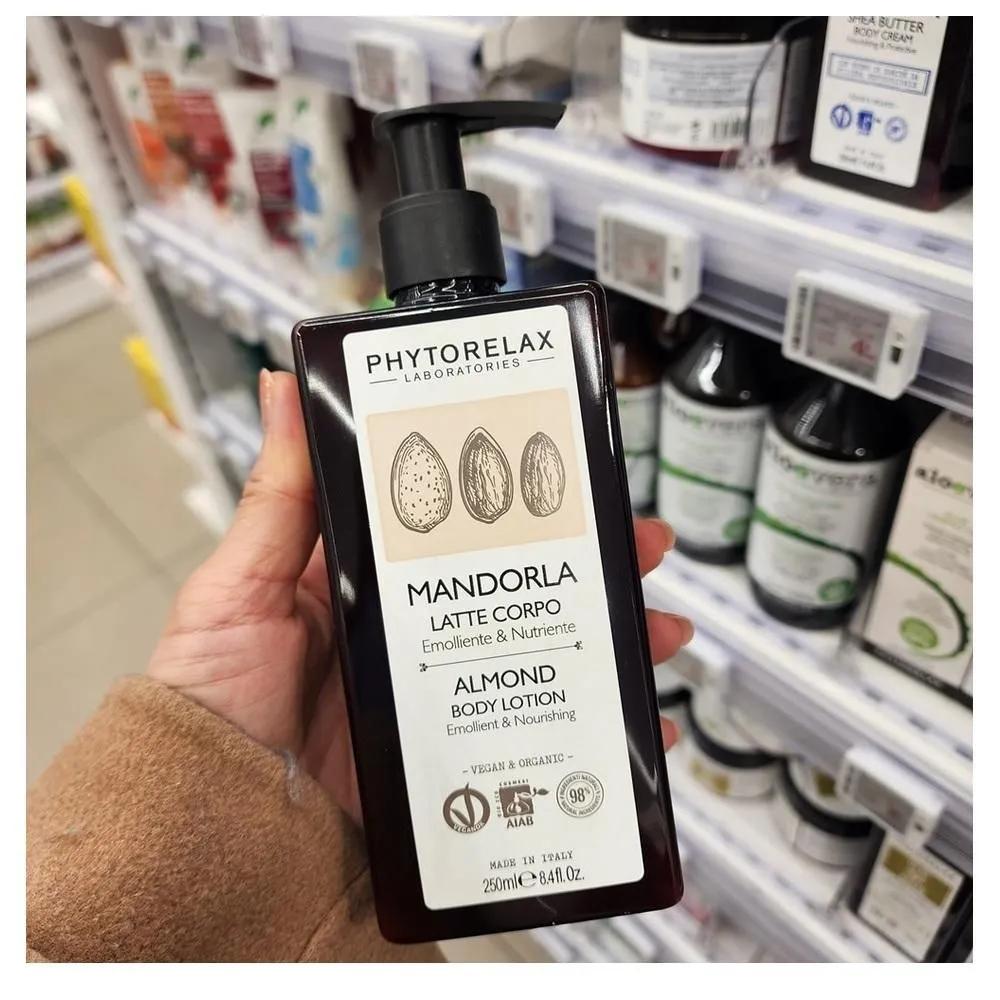 Phyto Paris Расслабляющий лосьон для тела PHYTORELAX Миндальный 250 мл 2 шт.