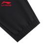 Li-Ning 2026 Casual Versatile Men's Sports Trousers KW295-3