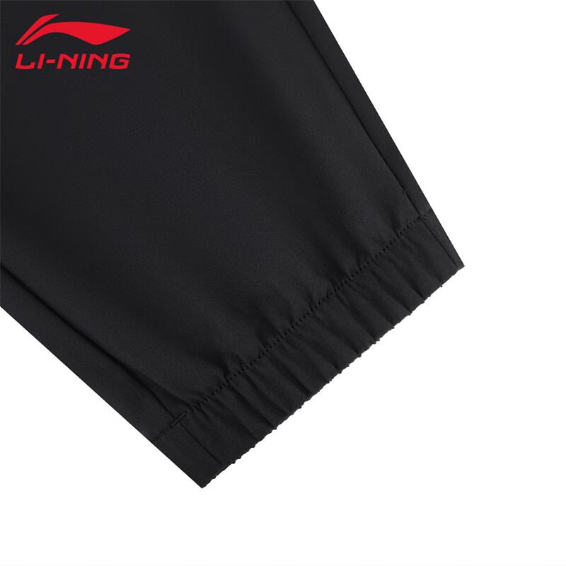 Li-Ning 2026 Casual Versatile Men's Sports Trousers KW295-3