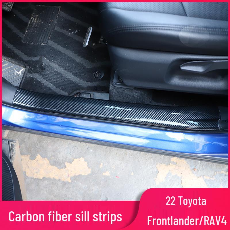 

Welcome Plate Sill Strip & Anti-Kick Carbon Fiber Front Fog Light Decorative Sticker for 22 Ruifang Car.