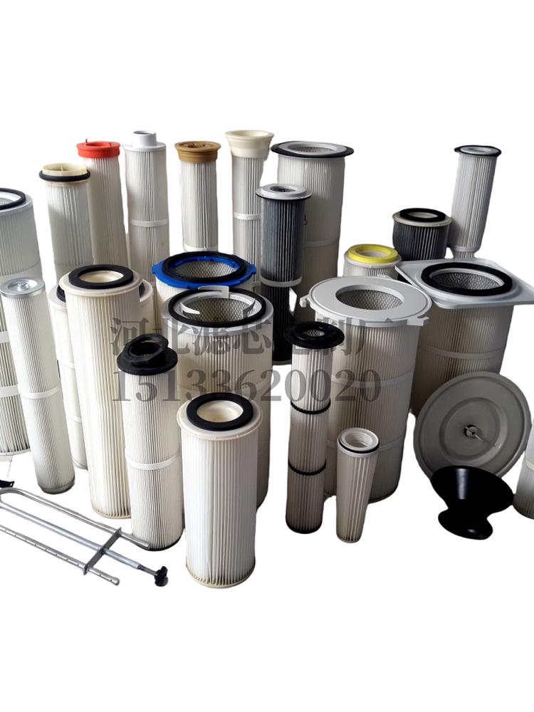 Customizable Hydraulic, Air, Dust, and Stainless Steel Filter Elements