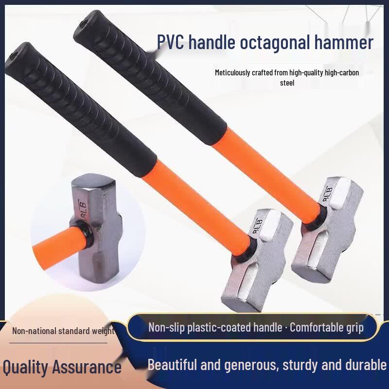 Miaoguagua PVC Octagonal Precision Hammer