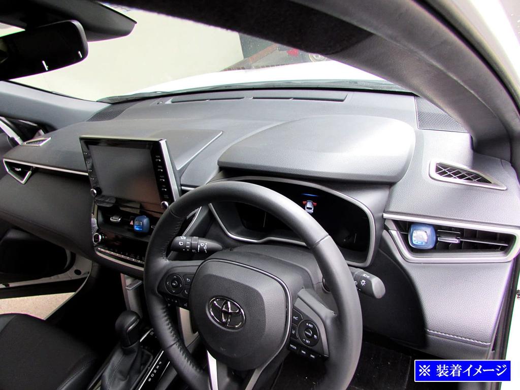 BRIGHTZ Corolla Cross 10 11 15 Rostfritt Stål Defrosterkåpa Satin