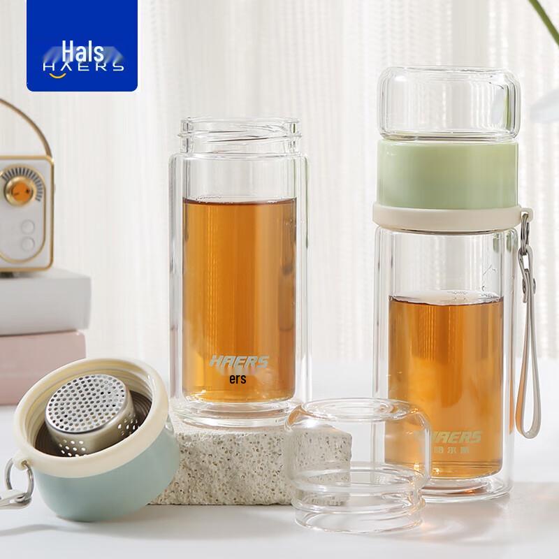 HAERS Double-Layer Tea Infuser Glass Bottle