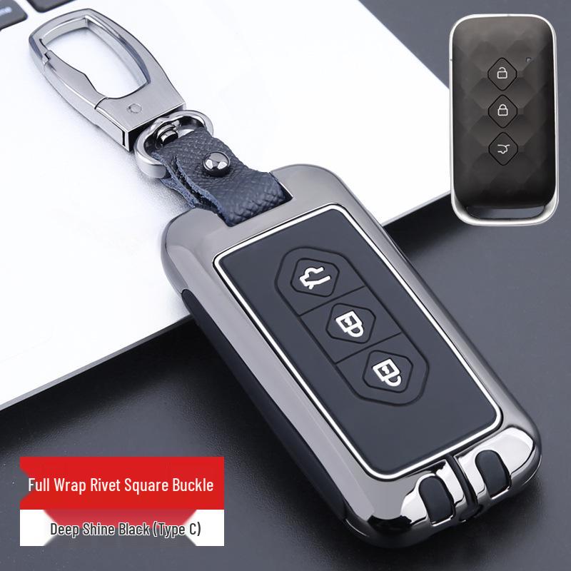 Soft Silicone Zinc Alloy Protective Key Cover for Wuling Xingchen SUV