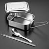 Huihuang 304 Stainless Steel Insulated Lunch Box