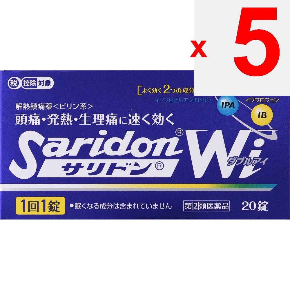 Daiichi Sankyo Healthcare Salidon Wi 20 tablets Pyridine-based Preparations Indications: -Pain relief for headache, menstrual pain (dysmenorrhea), too
