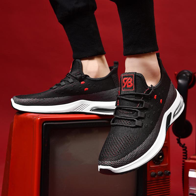 Moda 2024 Nowe Męskie Buty Sportowe Wiosenno-Jesienne Edycja Koreańska Trend Mody Buty Codzienne Oddychające i Wygodne Buty do Biegania