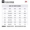 Anta Outdoor Collection Casual Pants Men's Basic Black 952446503-3
