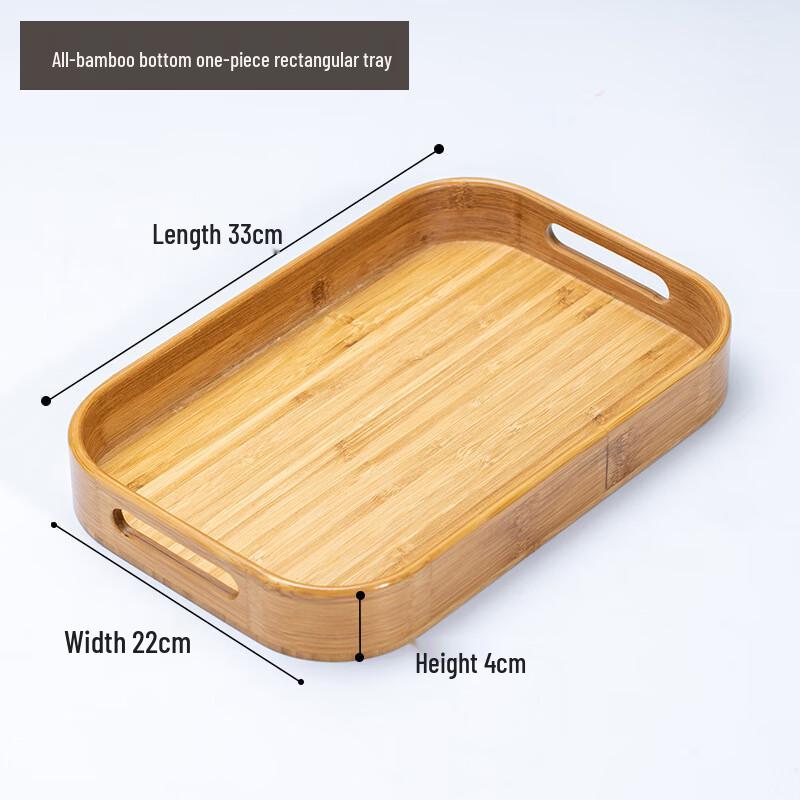 Bamboo Rectangular Tea Tray with Handle