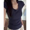 Gray pink shoulder u-neck short-sleeved T-shirt women's summer basic versatile casual sweet and spicy waist slim short top