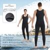 MORGEN SKY Wetsuit 3mm Long John Seagull Marine Sports Water Sports Diving Surfing MY015 John Men's (Long Only, 2XL)