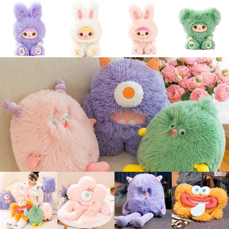 Inc University Monsters Mike Plush Toy Doll Kids Xmas Birthday Nursery Gifts