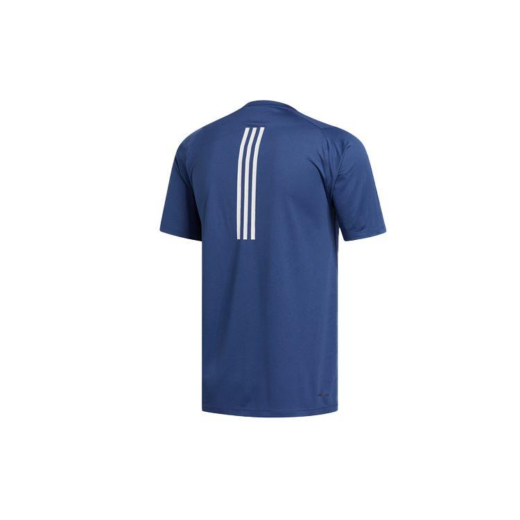 Adidas Freelift Primeblue Fitted Training Short Sleeve T-Shirt Men Tops Tech-Indigo FL4639