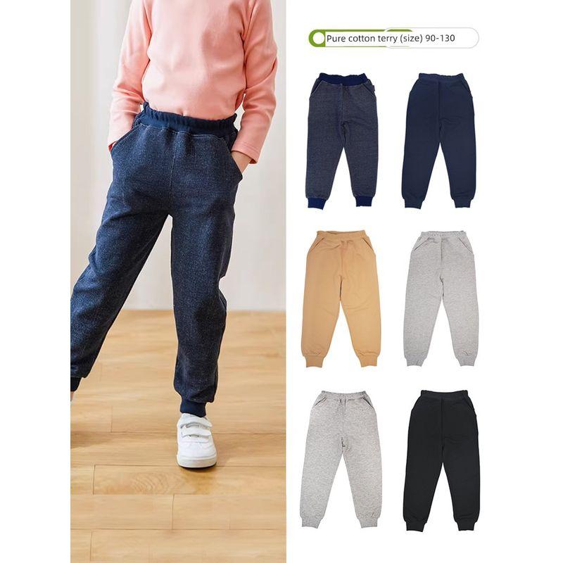 Boys and Girls Terry Spring and Autumn Pure Cotton Baby Pants