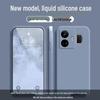 Realme GT Neo 5 Plain Color Liquid Silicone Case - Full Coverage, Anti-Drop, Soft, Straight Edge Design