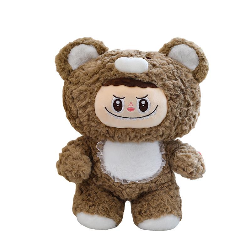 

Popular bear turns into cloth series plush toy bear doll children s gift decorative ornament 22cm-0.13kg коричневый