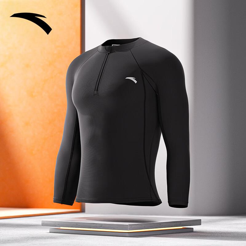 ANTA Men s Long-Sleeve Quick-Dry Rash Guard XL