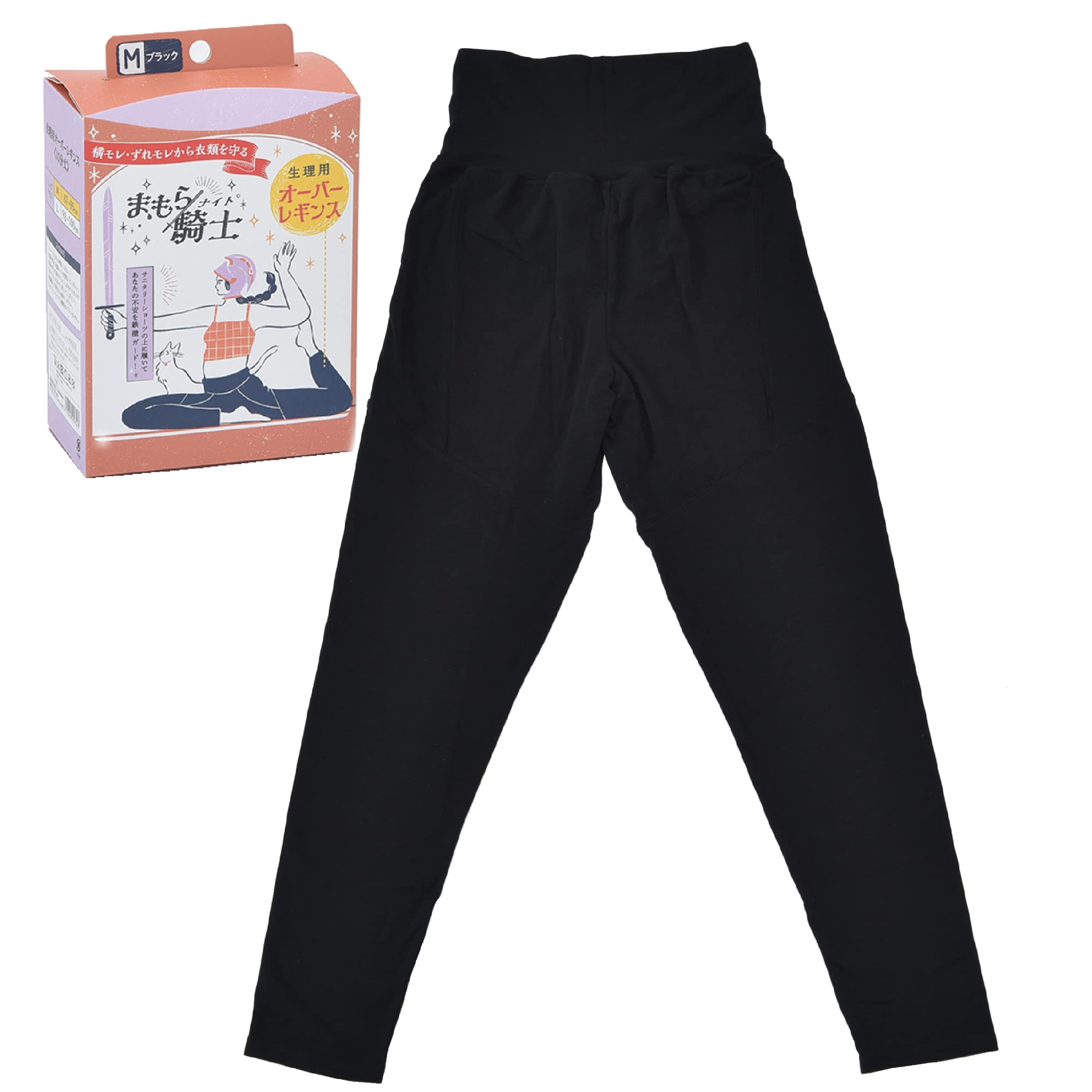 

Nishikawa Mamora Ночная прокладка Размер для периода Водонепроницаемая спереди, но удобная и Защищает одежду от боковых протеканий и Удобная посадка для Теплый дизайн чёрный