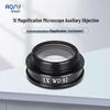 AOSVI Microscope Auxiliary Objective Lens