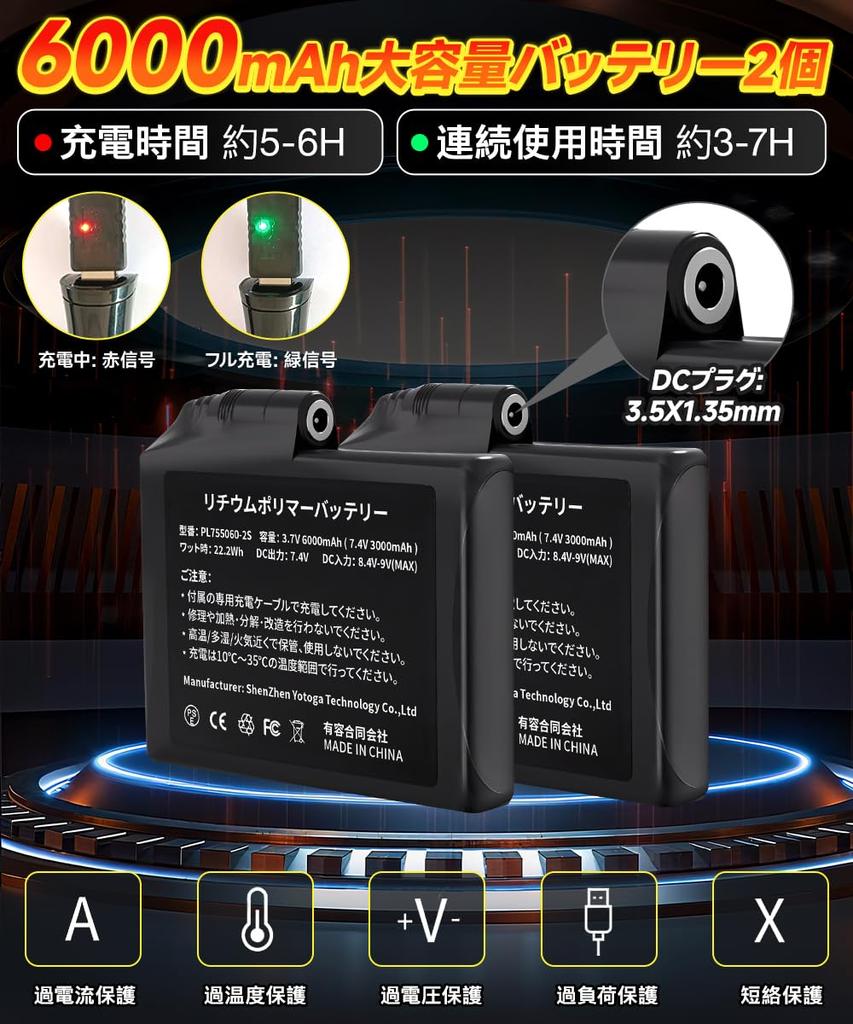 XHP Heated Motorcycle Gloves with Two 6000mAh Battery Heats 10 Fingers Back of 3 Temperature Up To Protective Smartphone Uniform Cold Soft Cotton