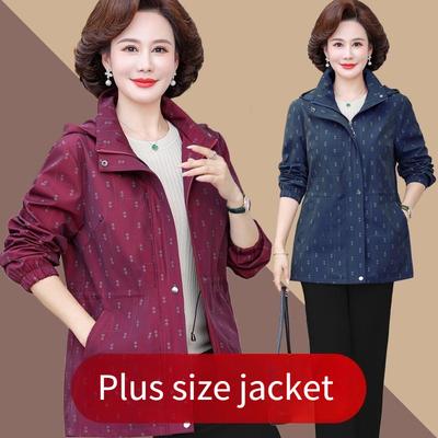100Kg Mother Spring Coat Large Size In the Elderly Grandma Spring and Autumn Trench Coat Jacket