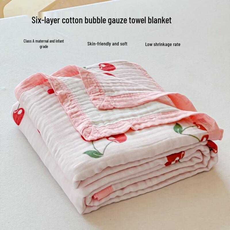 Pure Cotton Six-Layer Gauze Summer Blanket