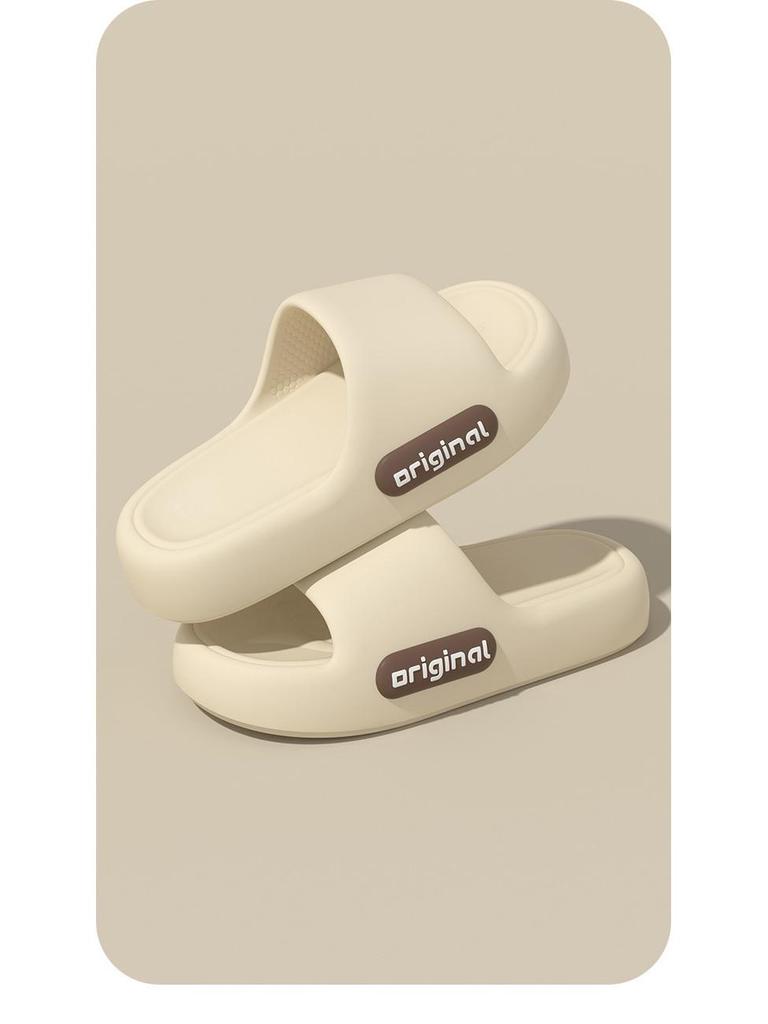 Sommer Rutschfeste Badeschuhe: Dicksohlige, Unisex, Kühle Bequemlichkeit für Zuhause und Draußen