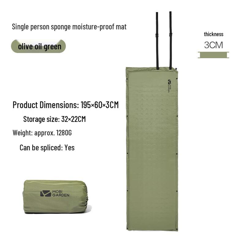 Mobi Garden Thickened Single Self-Inflating Camping Sleeping Pad