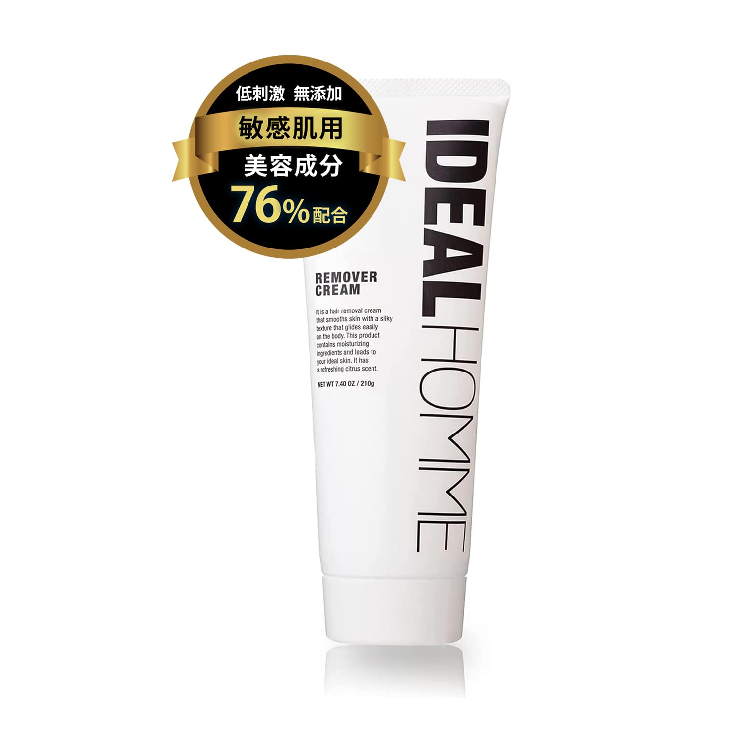 

IDEAL HOMME Лечебный крем для удаления волос для чувствительной гипоаллергенной кожи 210 г Сделано в VIO Унисекс Мужчины, Кожа, (Содержит 76% ингредиентов),