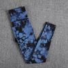 2023 Women's High-Waist Tie-Dye Seamless Butt-Lifting Yoga Pants with Jacquard Design